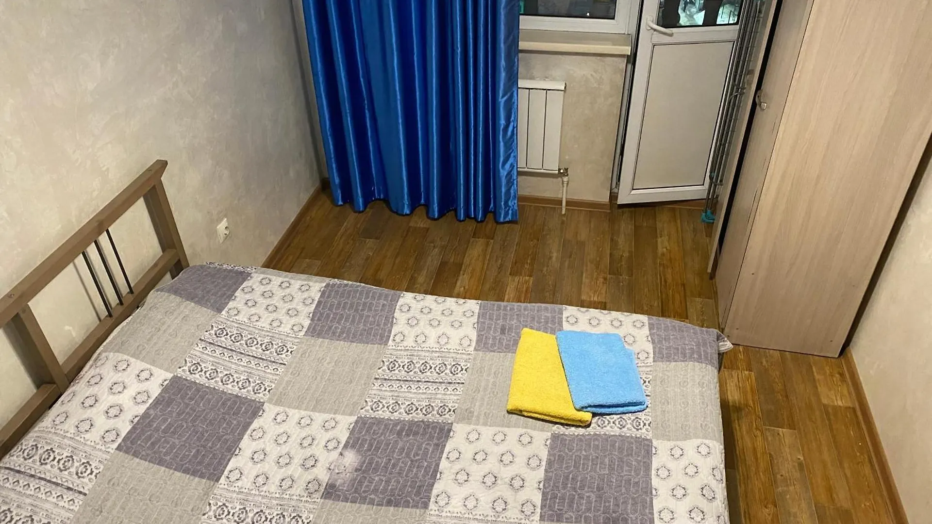 Жк Симфония Двух Комнатная Ałma Ata Apartament